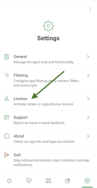 Откройте настройки, затем выберите раздел Лицензия